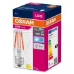 VALUECLA100 11W/840 230V FIL E27FS1OSRAM