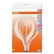 LSSPG125100 11W/940 230V FIL E27FS1OSRAM
