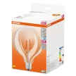LSSPG125100 11W/940 230V FIL E27FS1OSRAM