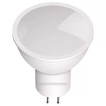   Avide LED Spot ALU+plastic 6W GU5.3 12V természetes fehér 4000K