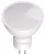Avide LED Spot ALU+plastic 6W GU5.3 12V természetes fehér 4000K