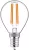 Avide LED Filament Mini gömb 4.5W E14 meleg fehér 2700K