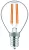 Avide LED Filament Mini gömb 4.9W E14 meleg fehér 2700K Super High Lumen