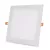 Avide LED Beépíthető Négyzetes Mennyezeti Lámpa ALU 18W CCT IP44/IP44