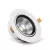 Avide LED Downlight Aura Kerek 20W IP20 2200lm 20° természetes fehér 4000K