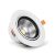 Avide LED Downlight Aura Kerek 20W IP20 2100lm 20° meleg fehér 3000K