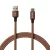 Entac Töltőkábel USB A -> C Excellence Barna 150cm