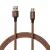 Entac Töltőkábel USB A -> Mikro Excellence Barna 150cm