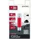 AVIDE Entac Elemlámpa 5Led Kulcstartós Piros