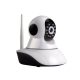 EL-2017G WI-FI SMART INDOOR CAMERA 2MP