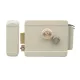 EL-ERB2 ELECTRICAL DOUBLE CYLINDER LOCK