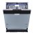ELMARK EL-12/U7713D BUILT-IN DISH WASHER 60CM