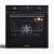 ELMARK EL-E750309 BUILT-IN OVEN 75L, 9 FUNCTIONS