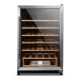 ELMARK EL-169C WINE COOLER 130L 545x630x855MM