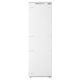 ELMARK EL-285F. BI BUILT-IN FREEZER 212L 1772mm