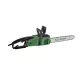 EL-157 ELECTRIC CAIN SAW 2400W 457MM