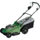 EL-107 BATTERY LOWN MOVER 2Х20V