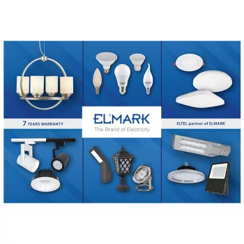 ELMARK LIGHTING VINYL SIZE 4x3m