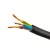 RUBBER FLEXIBLE CABLE 3X1.5MM²