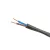 POWER CABLE 2X1.5MM² 0.6/1kV