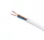 ELECTRICAL CABLE H05VV-F 2X4MM² 0.3/0.5kV