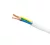 ELECTRICAL CABLE H05VV-F 3X4MM² 0.3/0.5kV