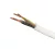 ELECTRICAL CABLE H05VV-F 4X1MM² 0.3/0.5kV
