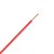 CONDUCTOR H05V-U 1X1mm² 0.45/0.75kV RED