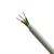 NYM 3x2.5mm2