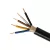 NYY 5x1.5mm2