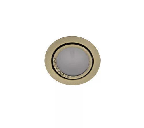 SIM-5 CABINET SPOTLIGHT ANTIQUE BRASS FOR 12V JC HALOGEN LAMP