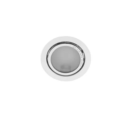 SIM-5 CABINET SPOTLIGHT WHITE FOR 12V JC HALOGEN LAMP