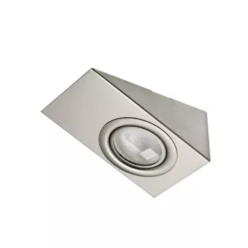  SIM-155 CABINET SPOTLIGHT SATIN NICKEL FOR 12V JC HALOGEN LAMP