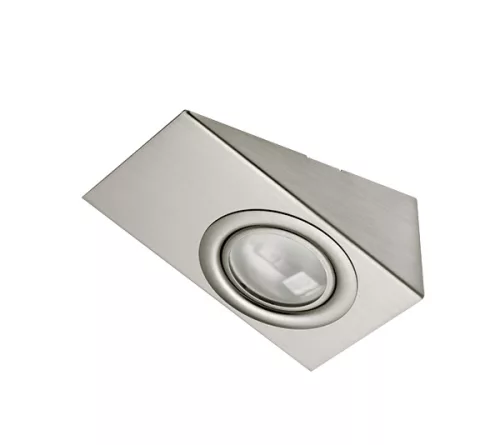 SIM-155 CABINET SPOTLIGHT SATIN NICKEL FOR 12V JC HALOGEN LAMP