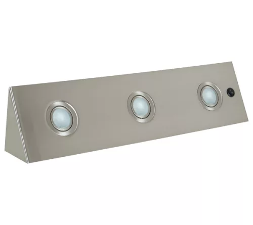 SIM-1553K CABINET SPOTLIGHT SATIN NICKEL
