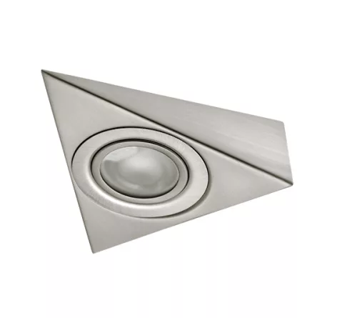 SIM-255 CABINET SPOTLIGHT SATIN NICKEL FOR 12V JC HALOGEN LAMP