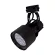 SKY TRACK LIGHT E27 PAR30 15W 3000K BLACK