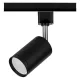 SKY TL2032 TRACK LIGHT 6.5W 4000K 2LINES BLACK