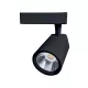 ELMARK Tl5020 Cob Sínes Lámpatest 20W 220-240V 2700K 36° Fekete