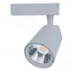 SKY TL5020 COB TRACK LIGHT 20W 220-240V 2700K 36° GREY