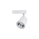 ELMARK Tl5020 Cob Sínes Lámpatest 20W 220-240V 2700K 36° Fehér