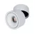 TLS504 COB TRACK LIGHT 15W 6400K 24° WHITE