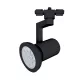 SKY TL809 LED TRACK LIGHT 15W 6400K 4-LINES WHITE