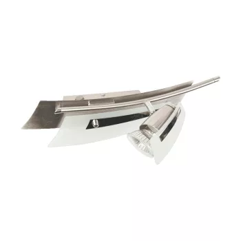 STELLAR ARDA SPOT WITH LED GU10 1X5.5W SATIN NICKEL