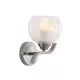 STACY WALL LAMP 1XE27 SATIN NIKEL