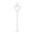 GOLIA LED GARDEN FIXTURE 8.5W CCT H1100 IP55 WHITE