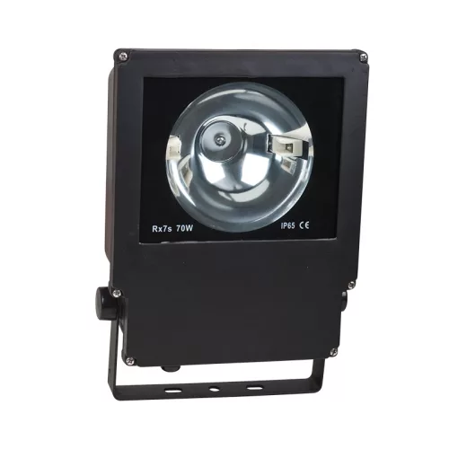 ATLASRING FLOODLIGHT 70W EMPTY FIXTURE