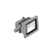 VEGA10 LED FLOODLIGHT 10W WARM WHITE