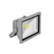 VEGA20 LED FLOODLIGHT 20W WHITE