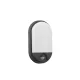 ST72Y LED PIR SENSOR LAMP 140° 15W 4000K BLACK